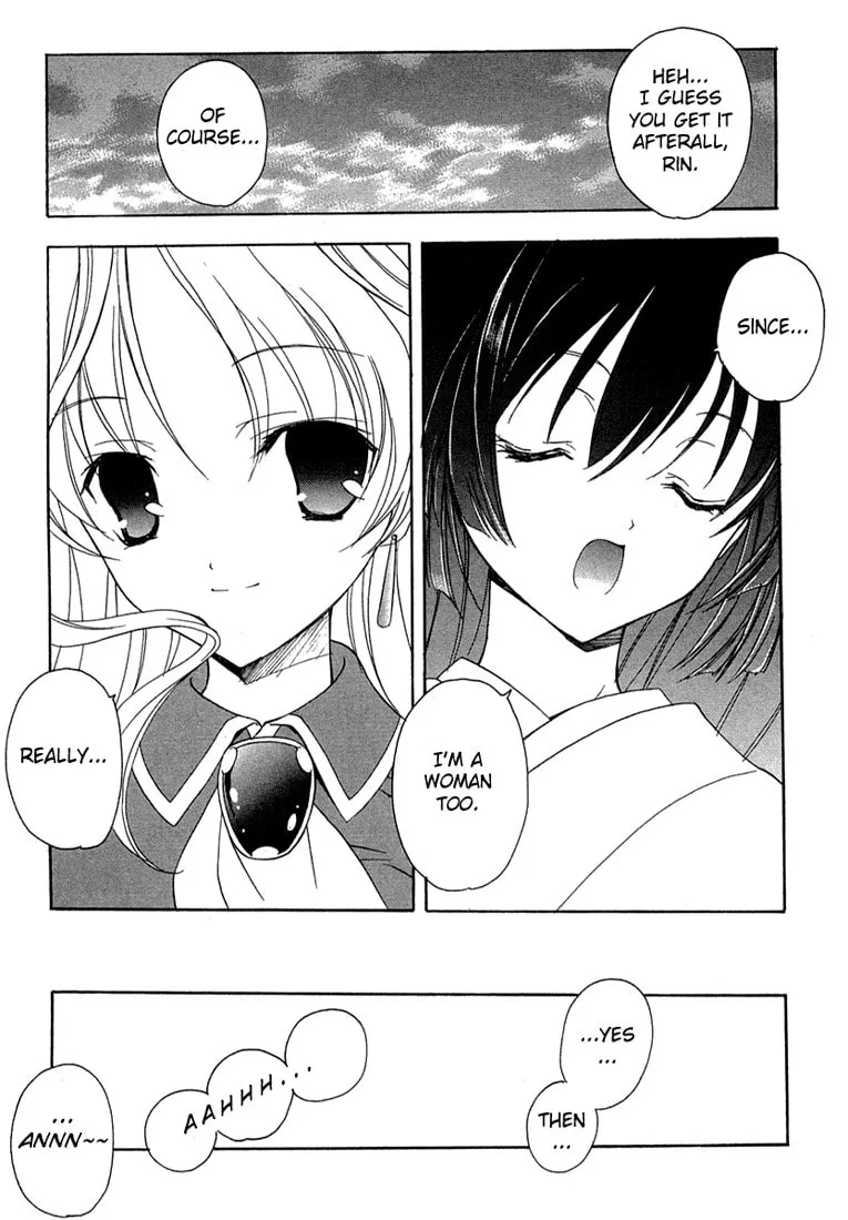 Maburaho Chapter 7 page 29 - 