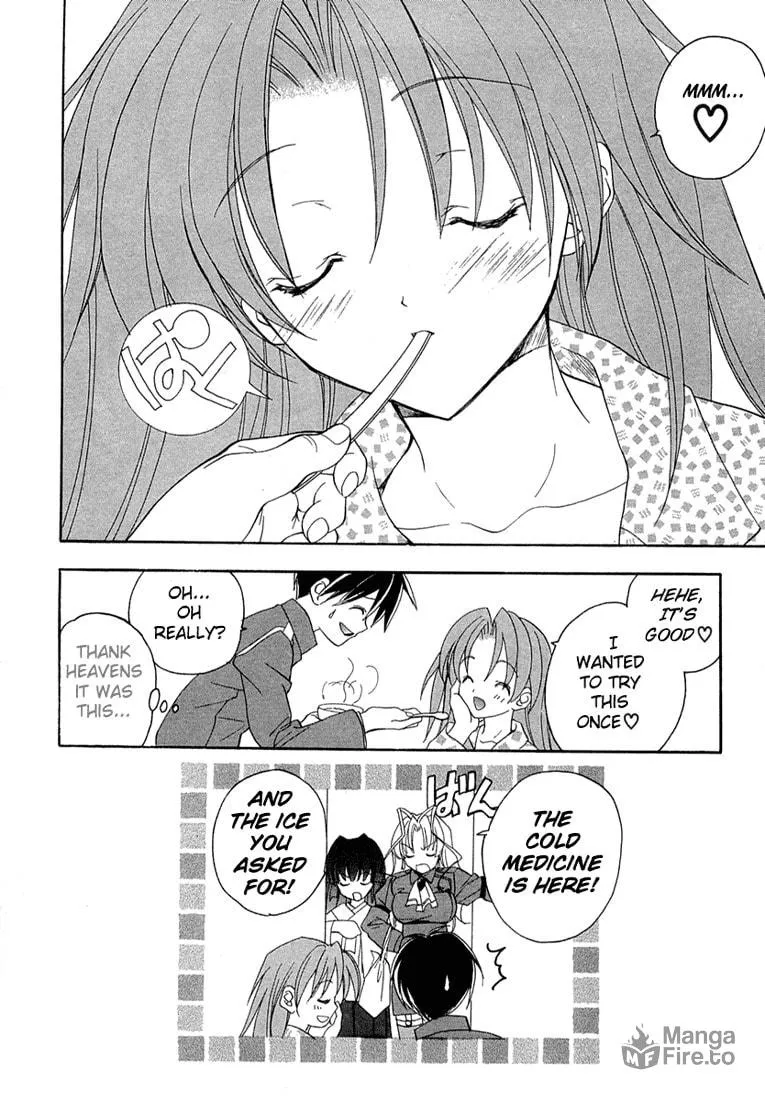 Maburaho Chapter 7 page 30 - 