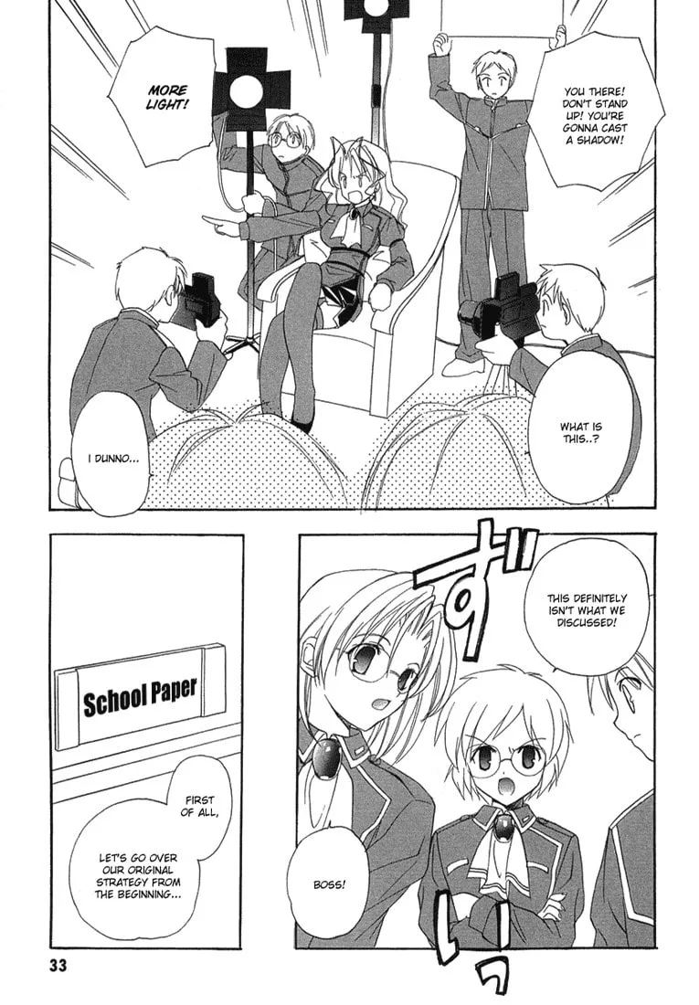 Maburaho Chapter 8 page 11 - 