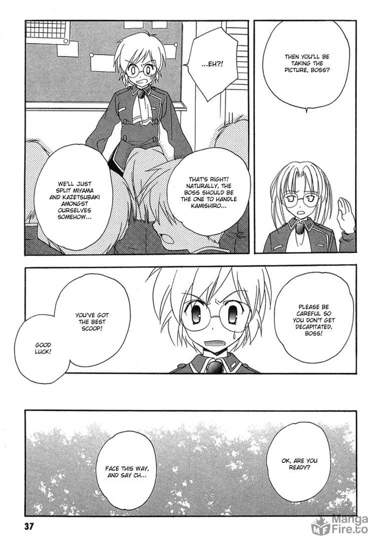 Maburaho Chapter 8 page 15 - 