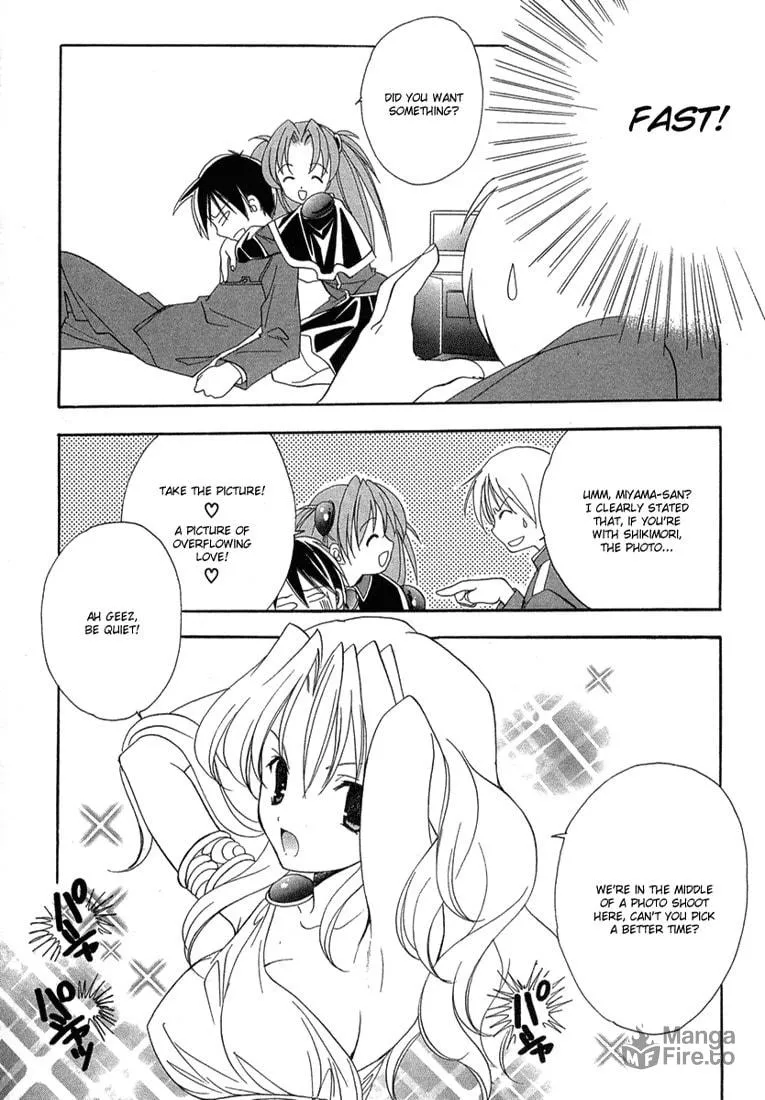 Maburaho Chapter 8 page 18 - 