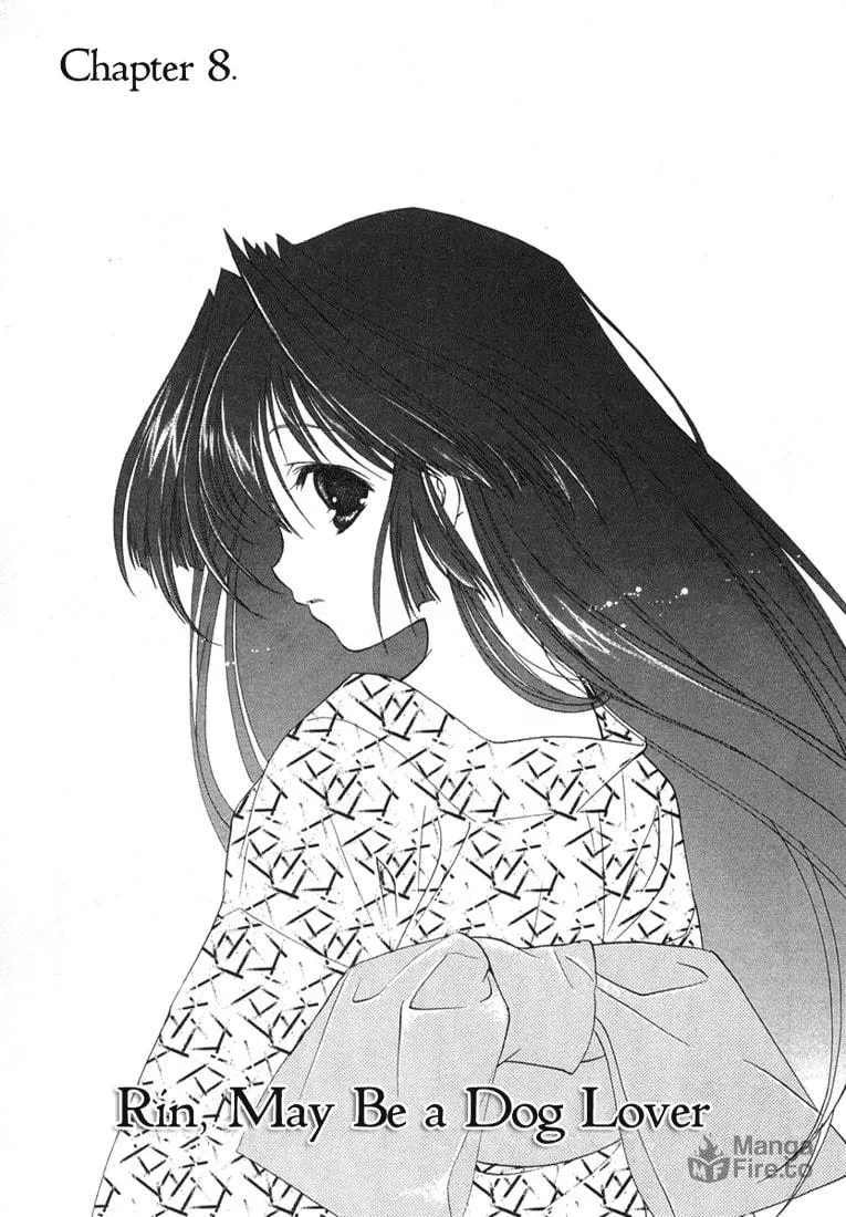 Maburaho Chapter 8 page 3 - 
