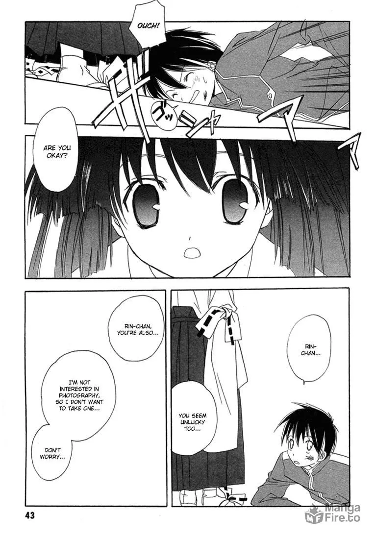 Maburaho Chapter 8 page 21 - 
