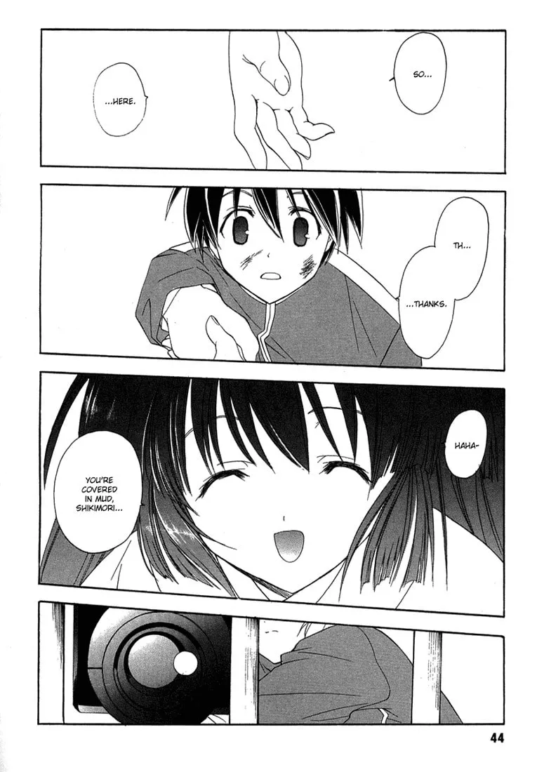 Maburaho Chapter 8 page 22 - 