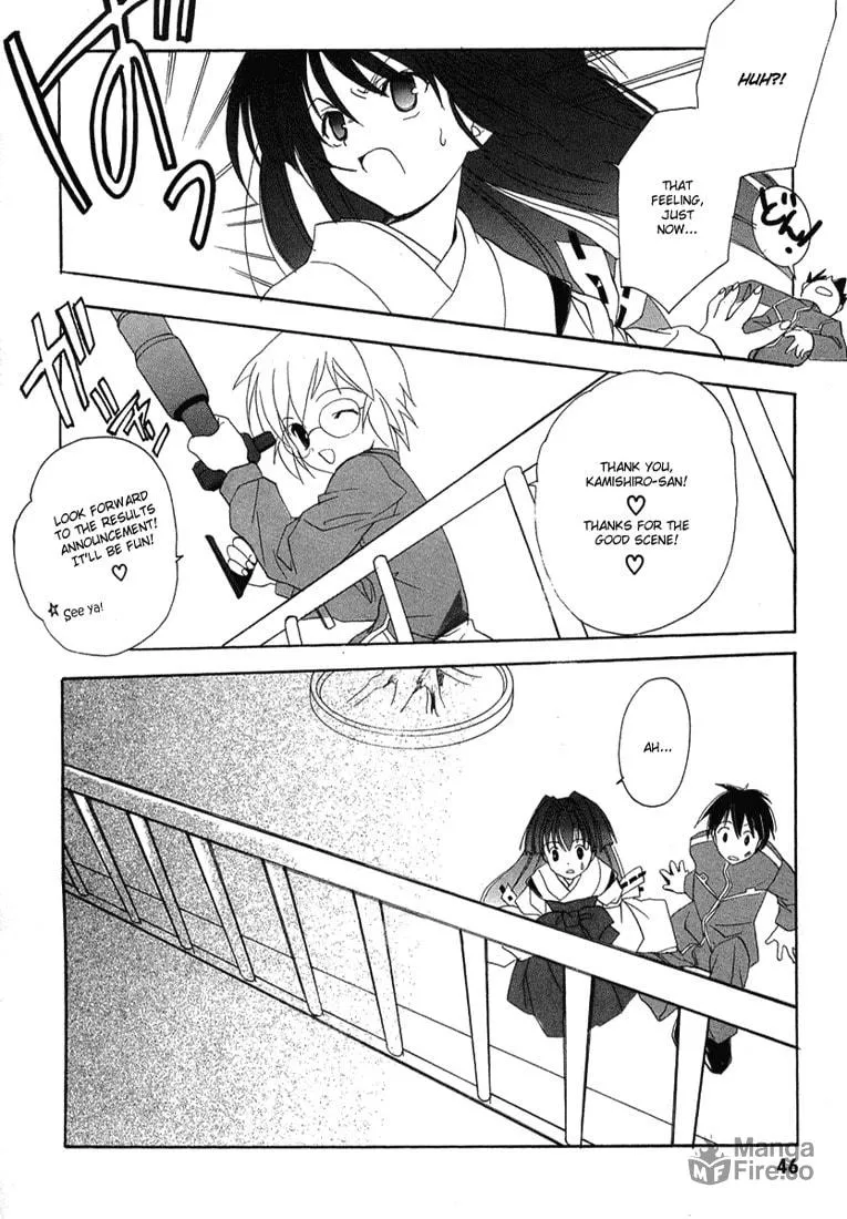 Maburaho Chapter 8 page 24 - 