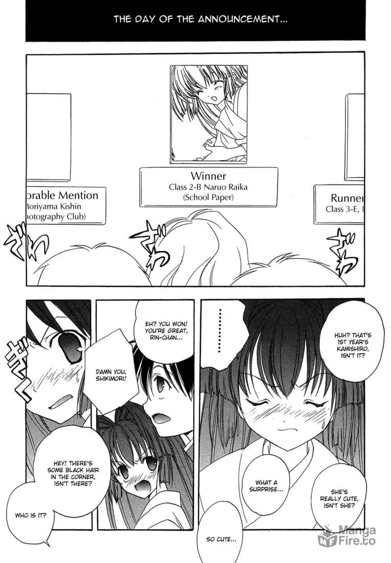 Maburaho Chapter 8 page 25 - 