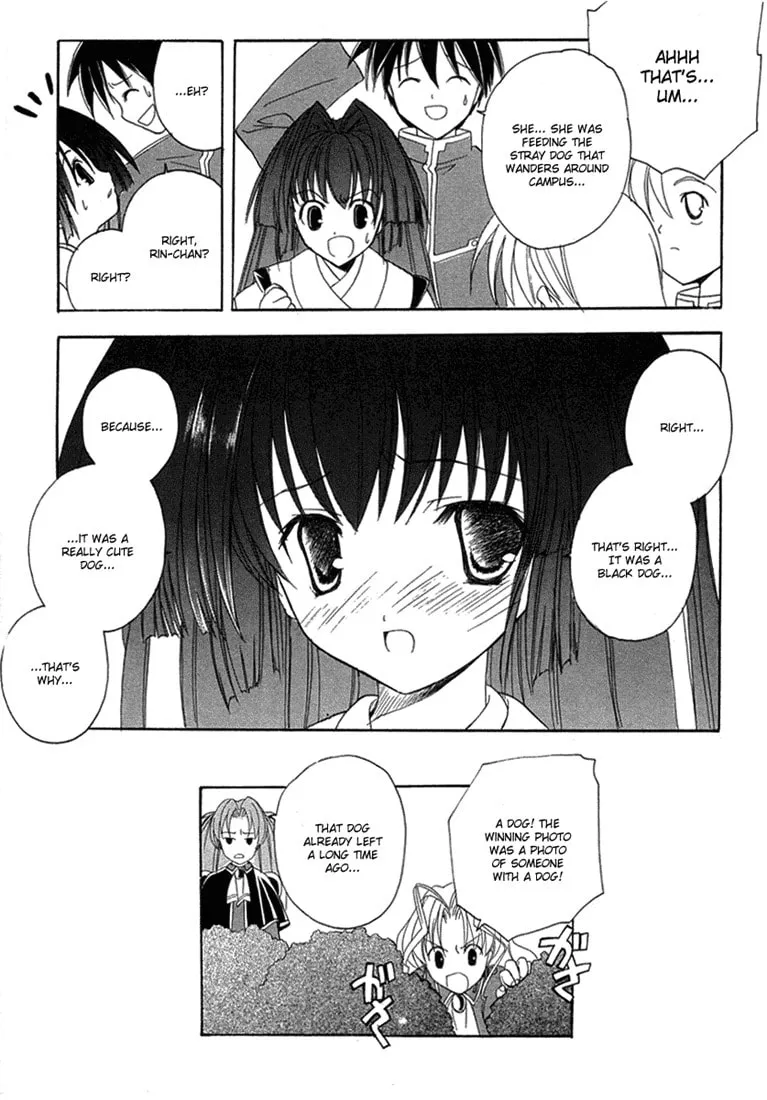 Maburaho Chapter 8 page 26 - 