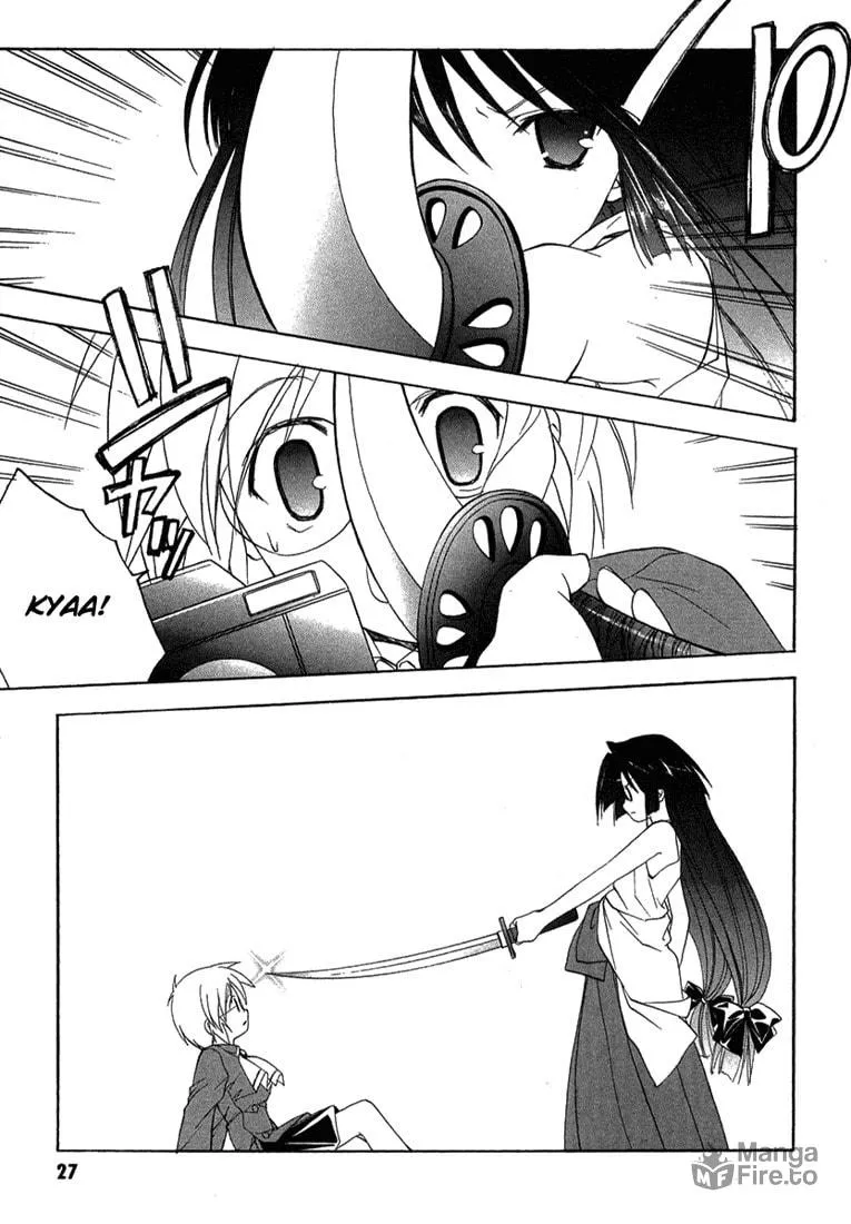 Maburaho Chapter 8 page 5 - 