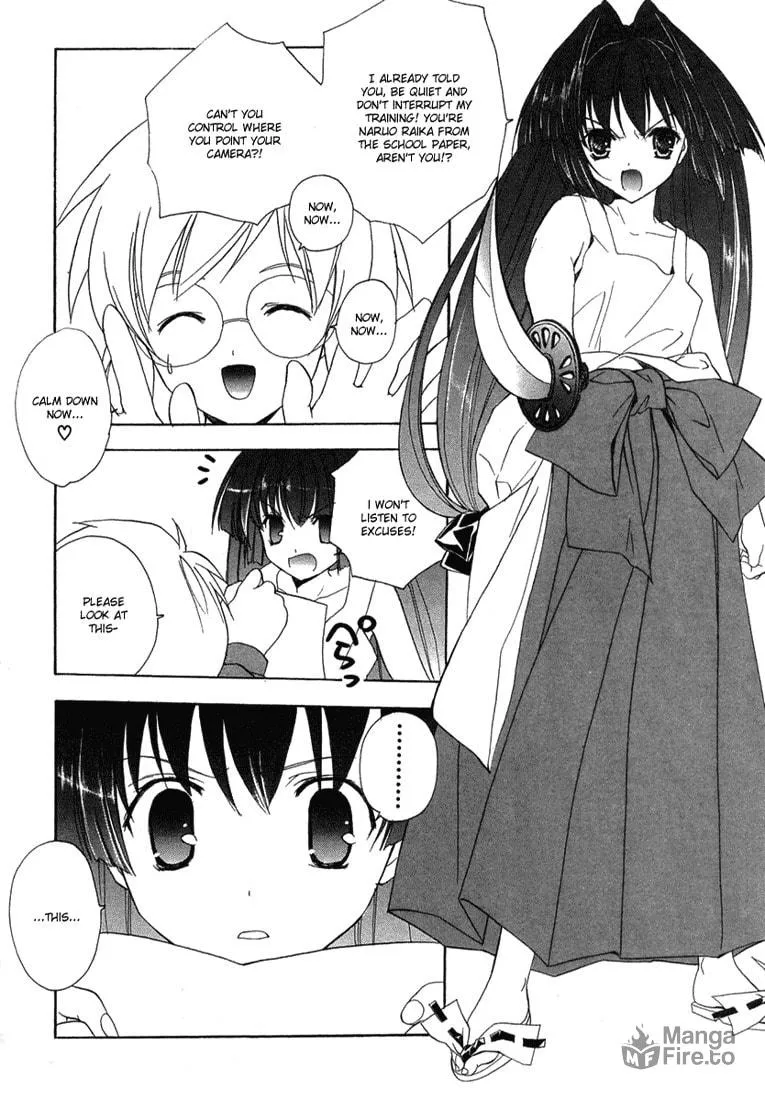 Maburaho Chapter 8 page 6 - 