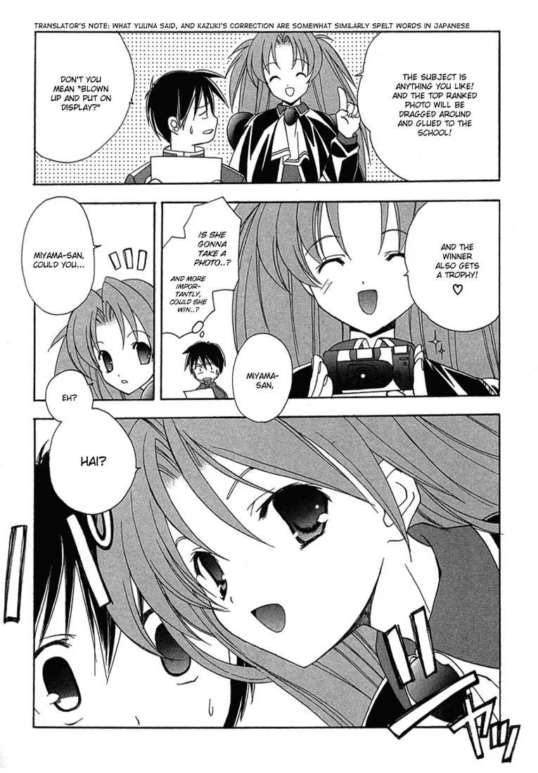 Maburaho Chapter 8 page 8 - 