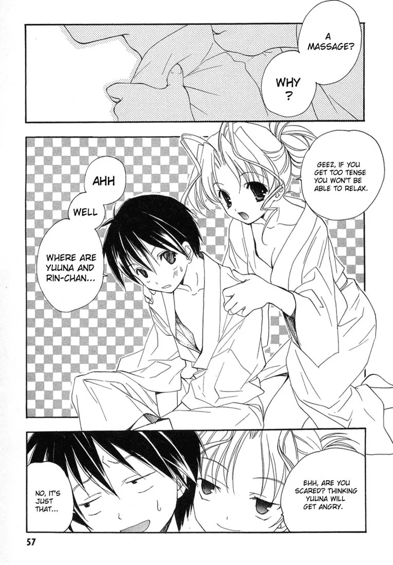 Maburaho Chapter 9 page 11 - 