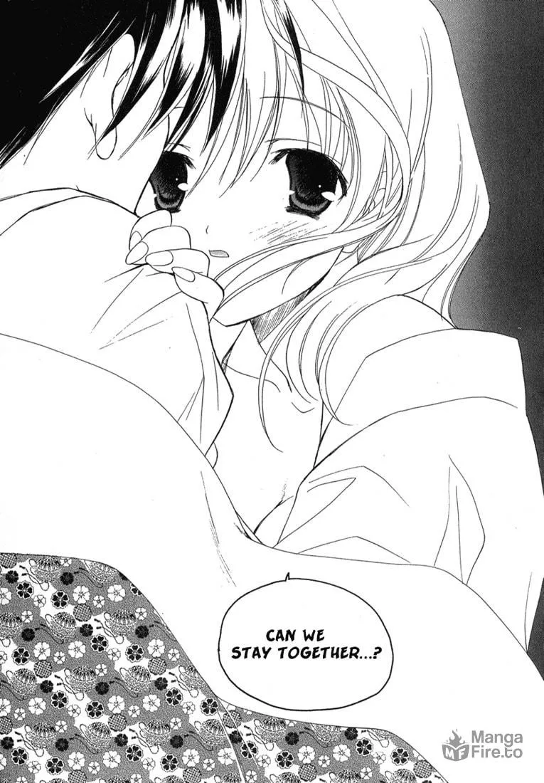 Maburaho Chapter 9 page 20 - 