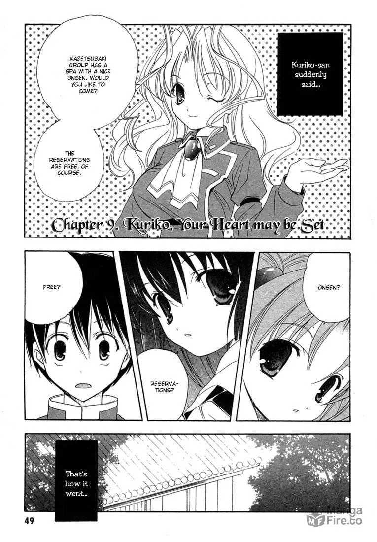 Maburaho Chapter 9 page 3 - 
