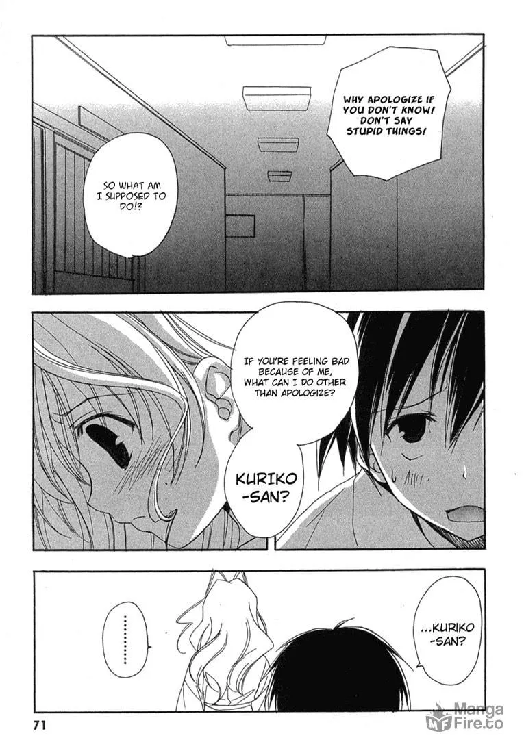Maburaho Chapter 9 page 25 - 