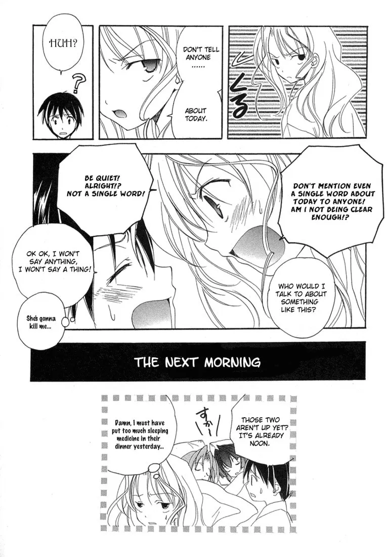 Maburaho Chapter 9 page 26 - 