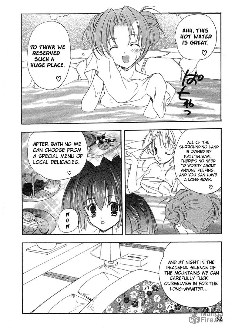 Maburaho Chapter 9 page 6 - 
