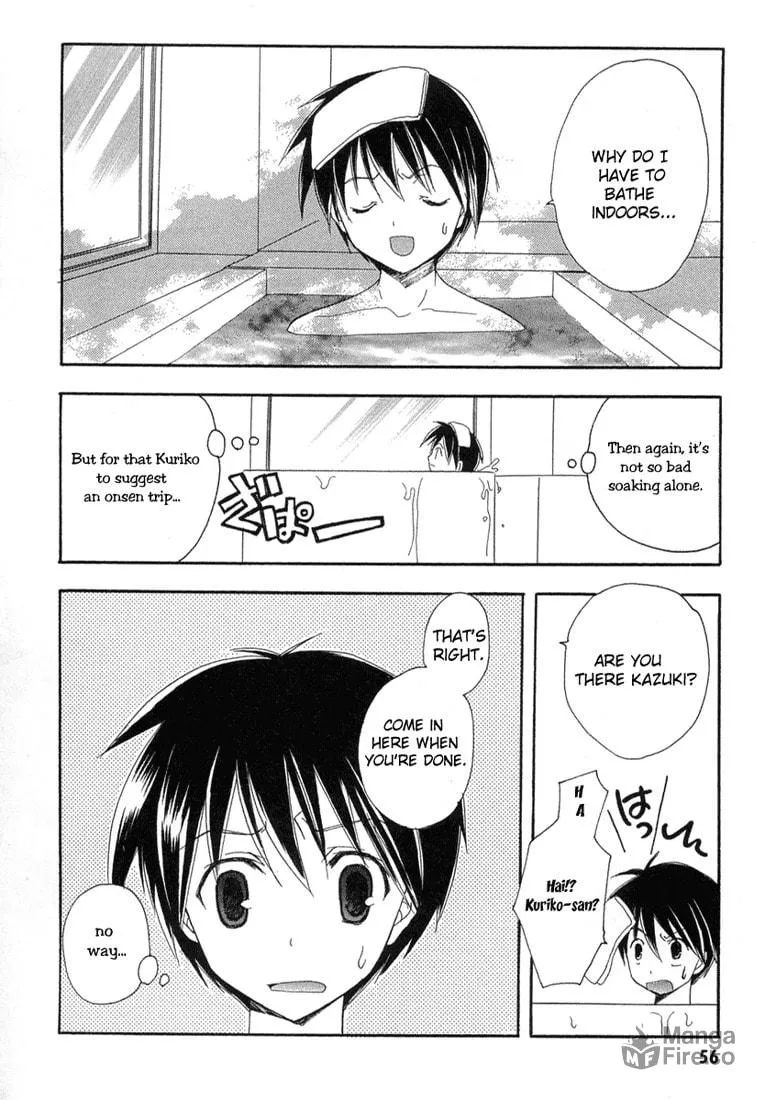 Maburaho Chapter 9 page 10 - 