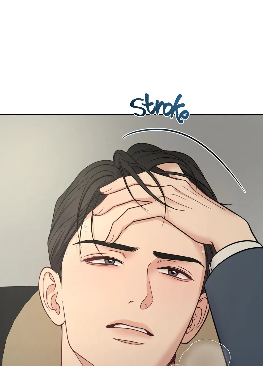 Macguffin Chapter 38 page 12 - 