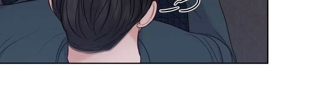 Macguffin Chapter 40 page 22 - 