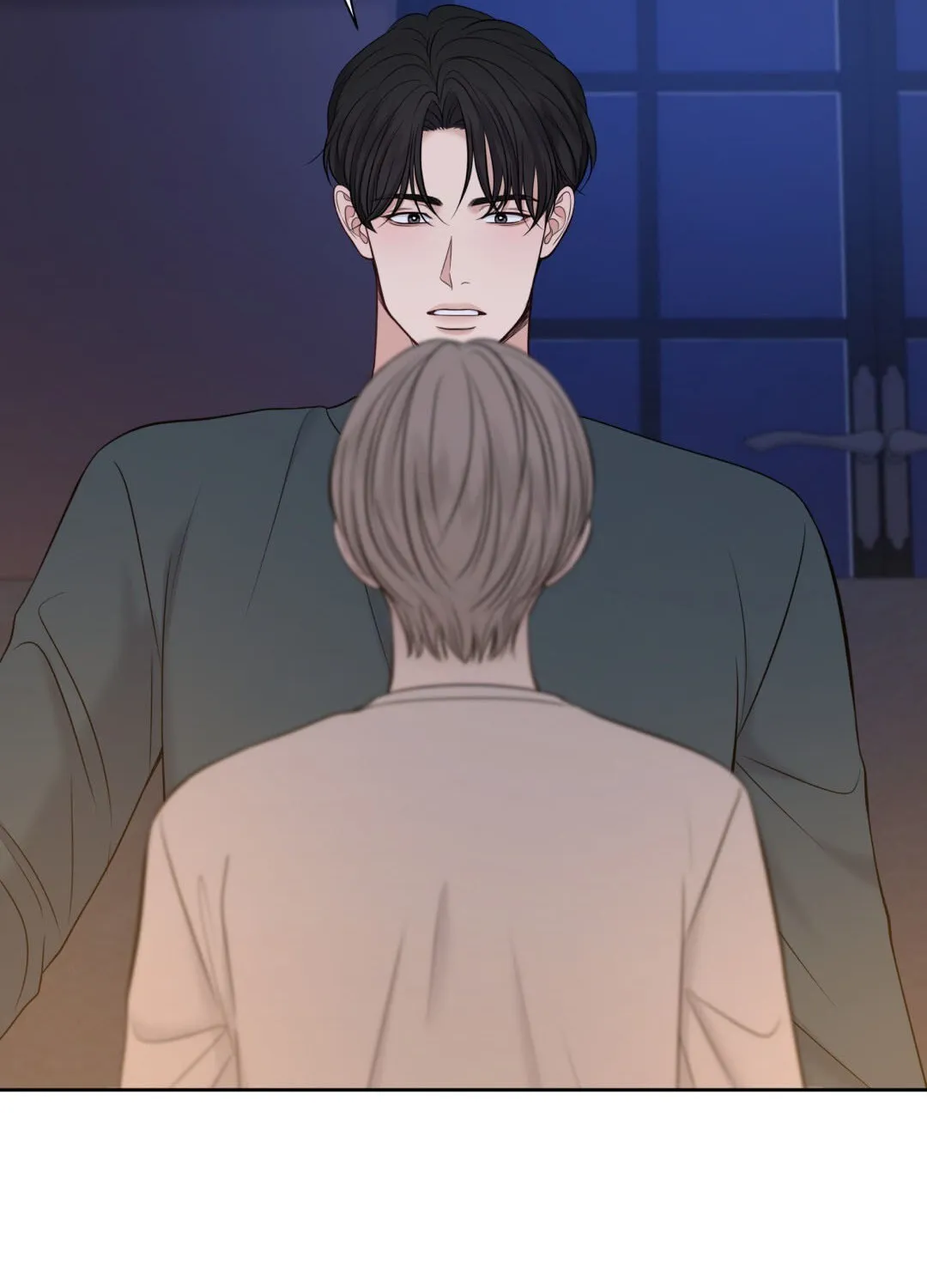 Macguffin Chapter 40 page 4 - 