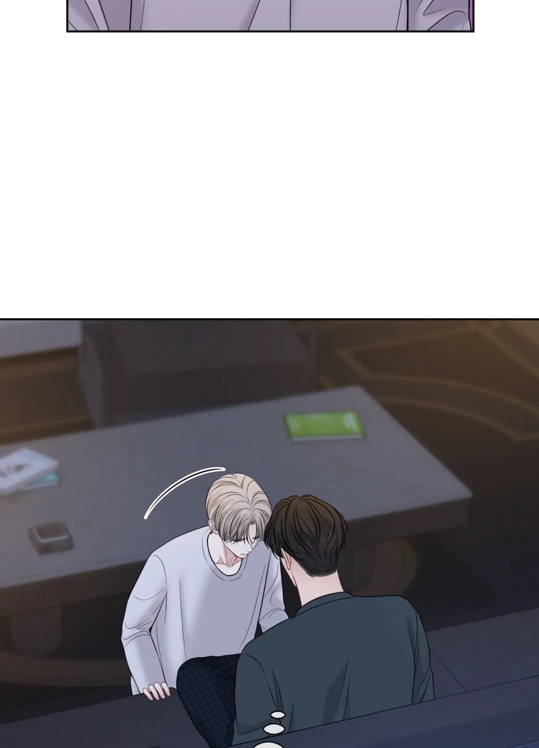 Macguffin Chapter 40 page 6 - 