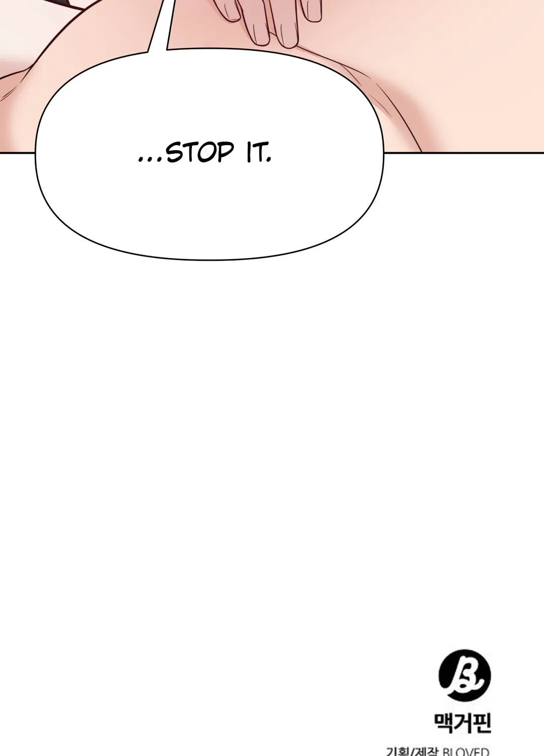 Macguffin Chapter 41 page 107 - 