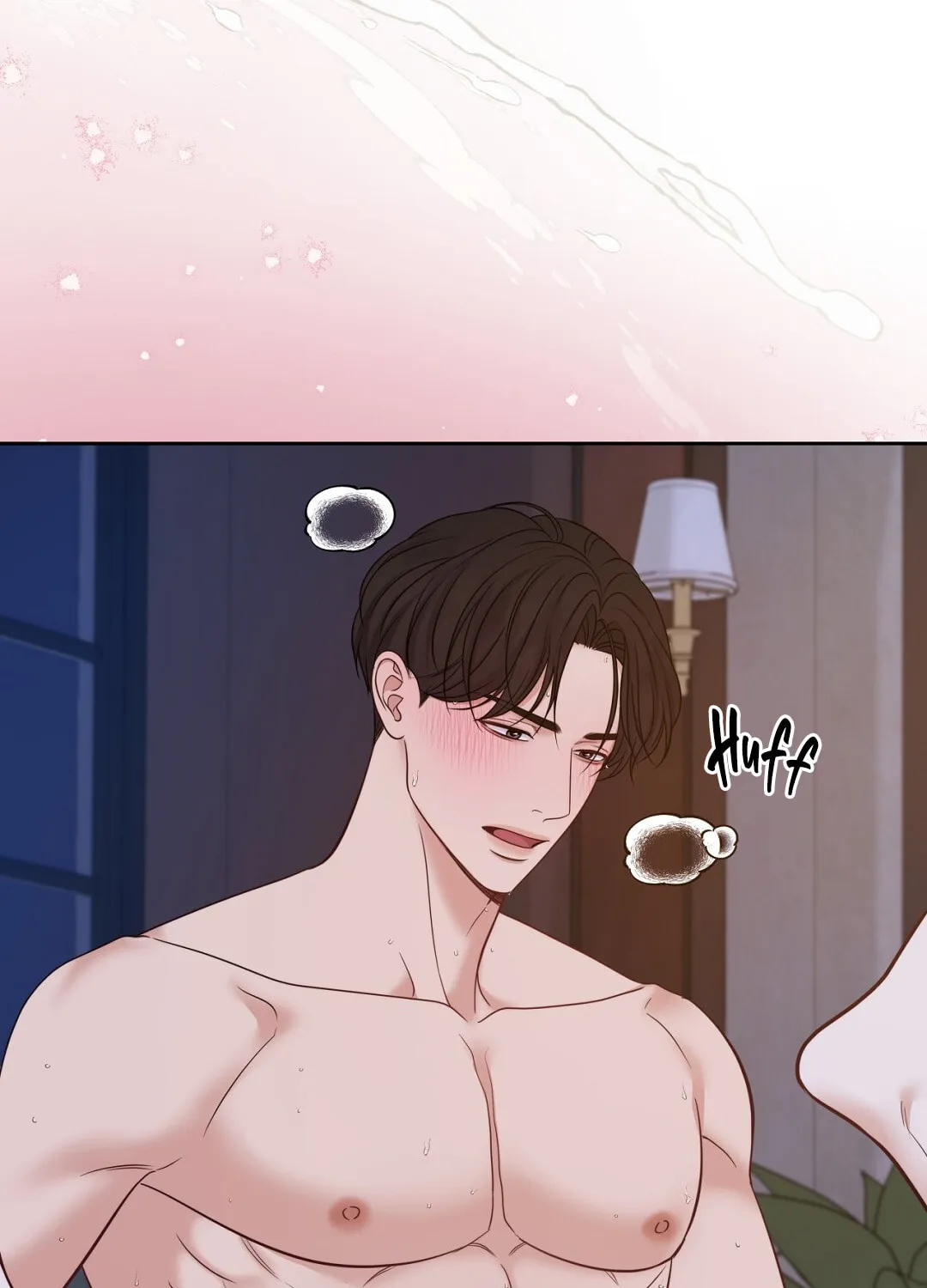Macguffin Chapter 41 page 30 - 