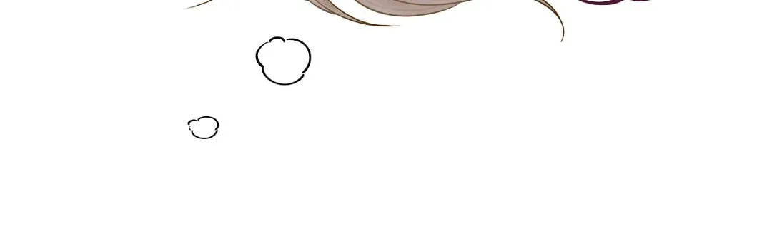 Macguffin Chapter 41 page 8 - 