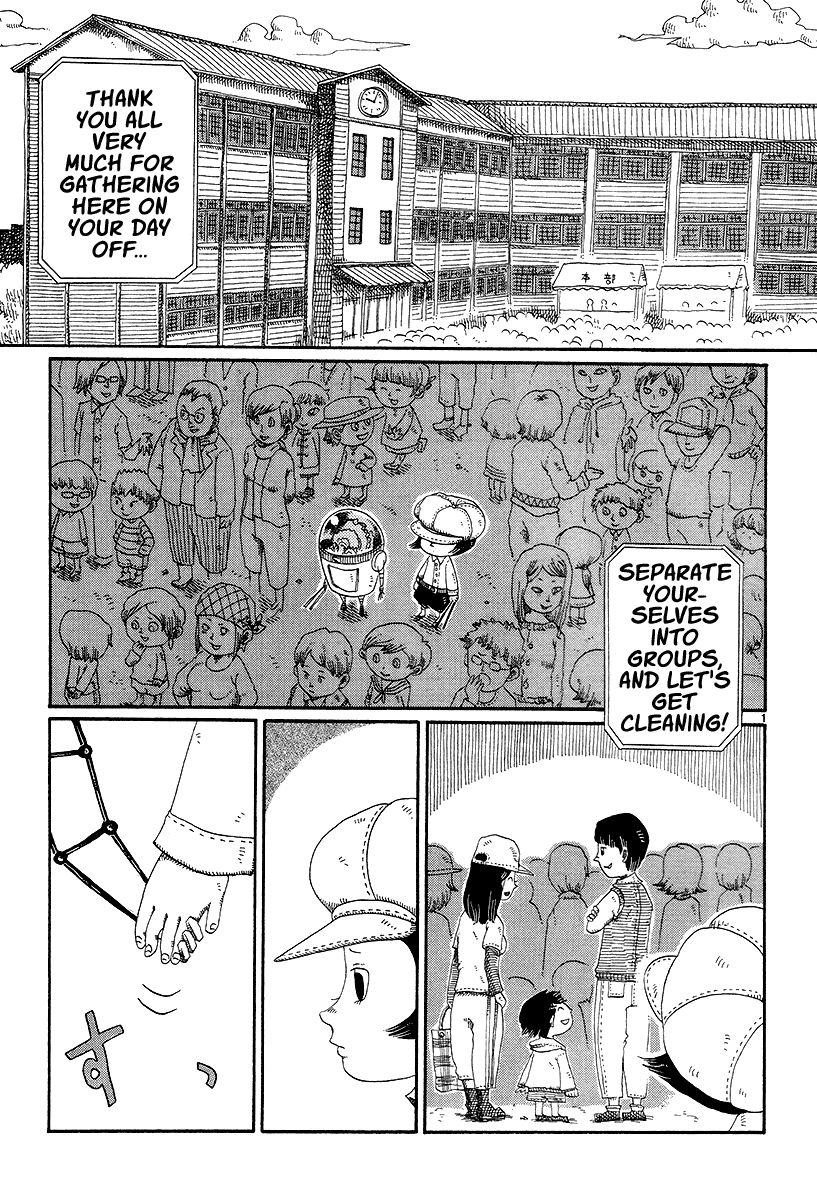 Machina Angelus Chapter 4 page 1 - 