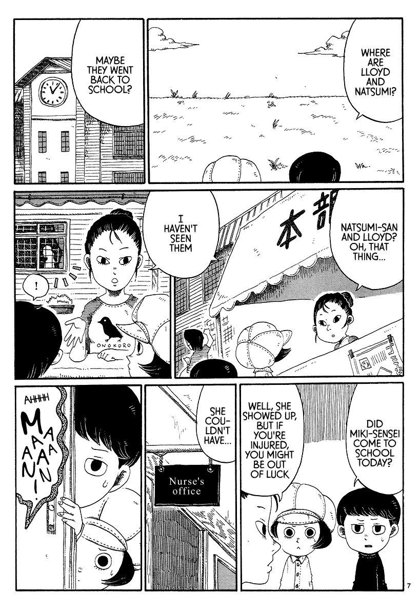 Machina Angelus Chapter 4 page 7 - 