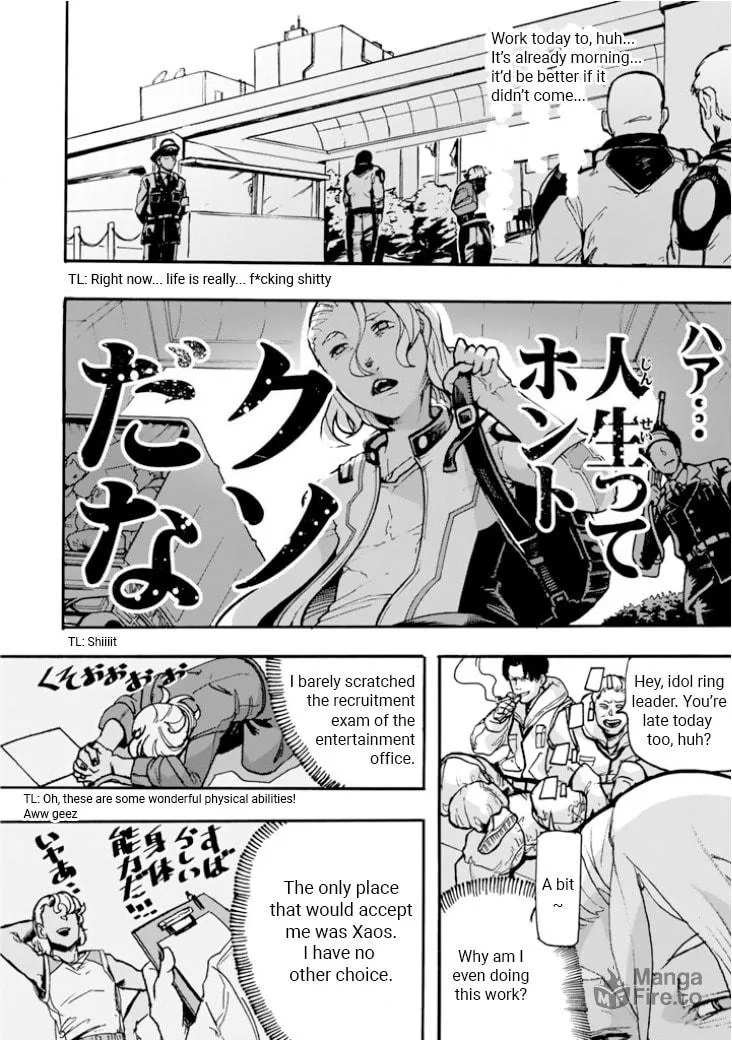Macross Δ Gaiden: Macross E Chapter 1 page 18 - 