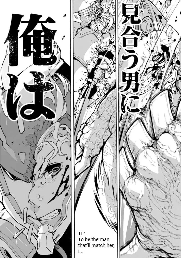 Macross Δ Gaiden: Macross E Chapter 1 page 43 - 