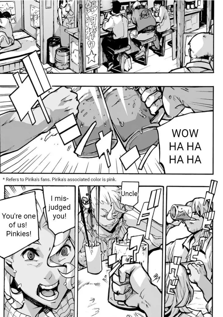 Macross Δ Gaiden: Macross E Chapter 2 page 14 - 