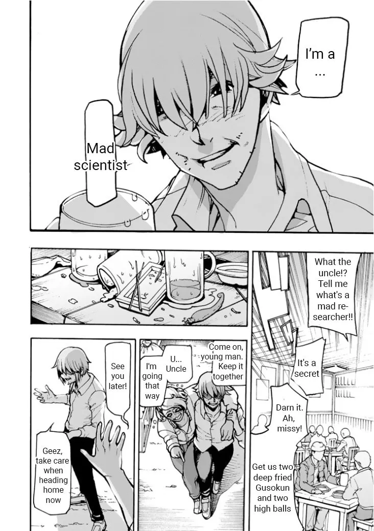 Macross Δ Gaiden: Macross E Chapter 2 page 16 - 