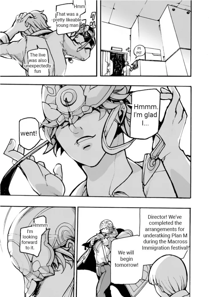 Macross Δ Gaiden: Macross E Chapter 2 page 17 - 