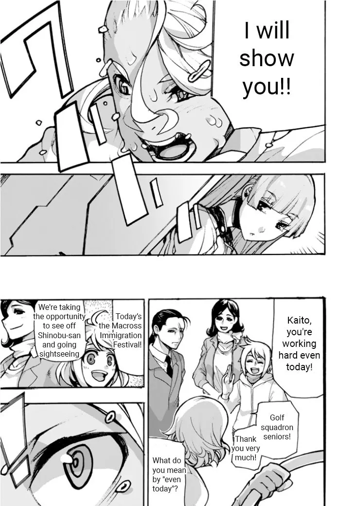 Macross Δ Gaiden: Macross E Chapter 2 page 19 - 