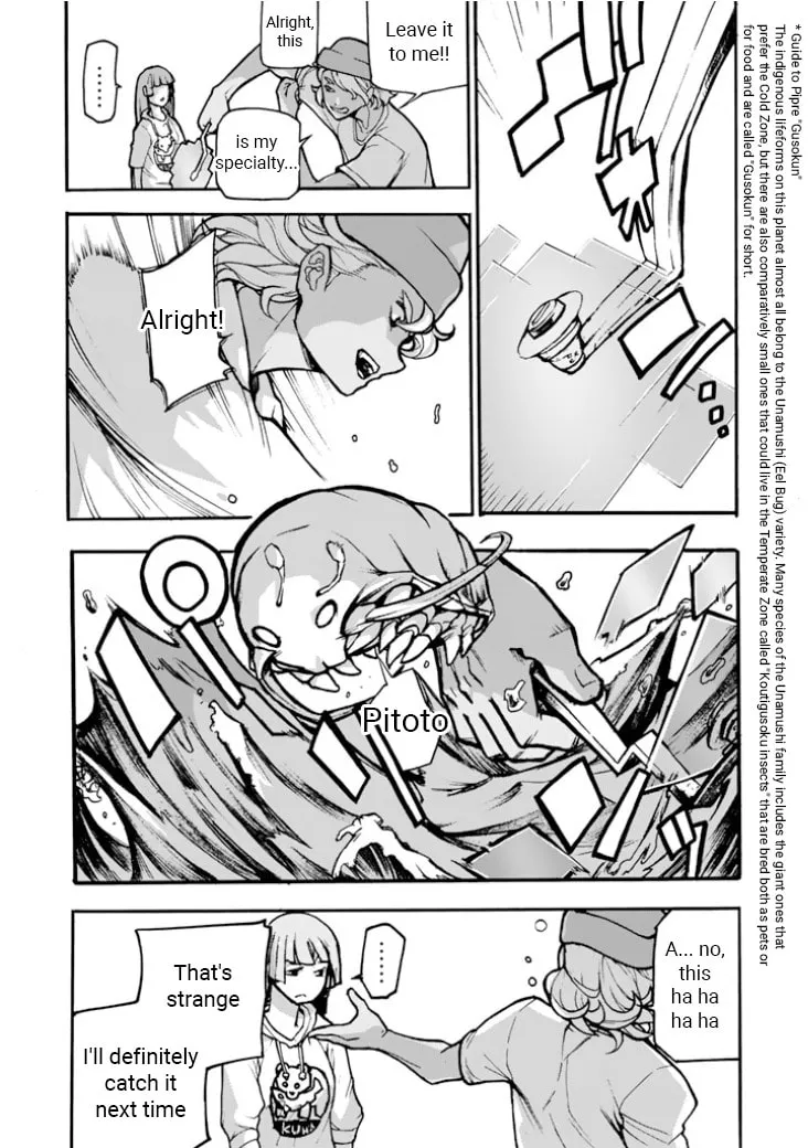 Macross Δ Gaiden: Macross E Chapter 2 page 22 - 