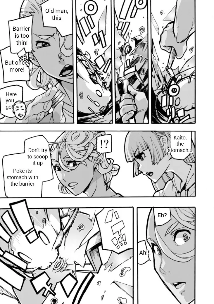 Macross Δ Gaiden: Macross E Chapter 2 page 23 - 