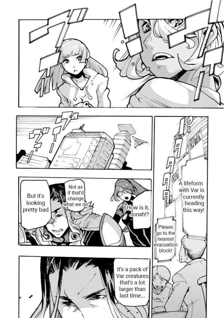 Macross Δ Gaiden: Macross E Chapter 2 page 26 - 