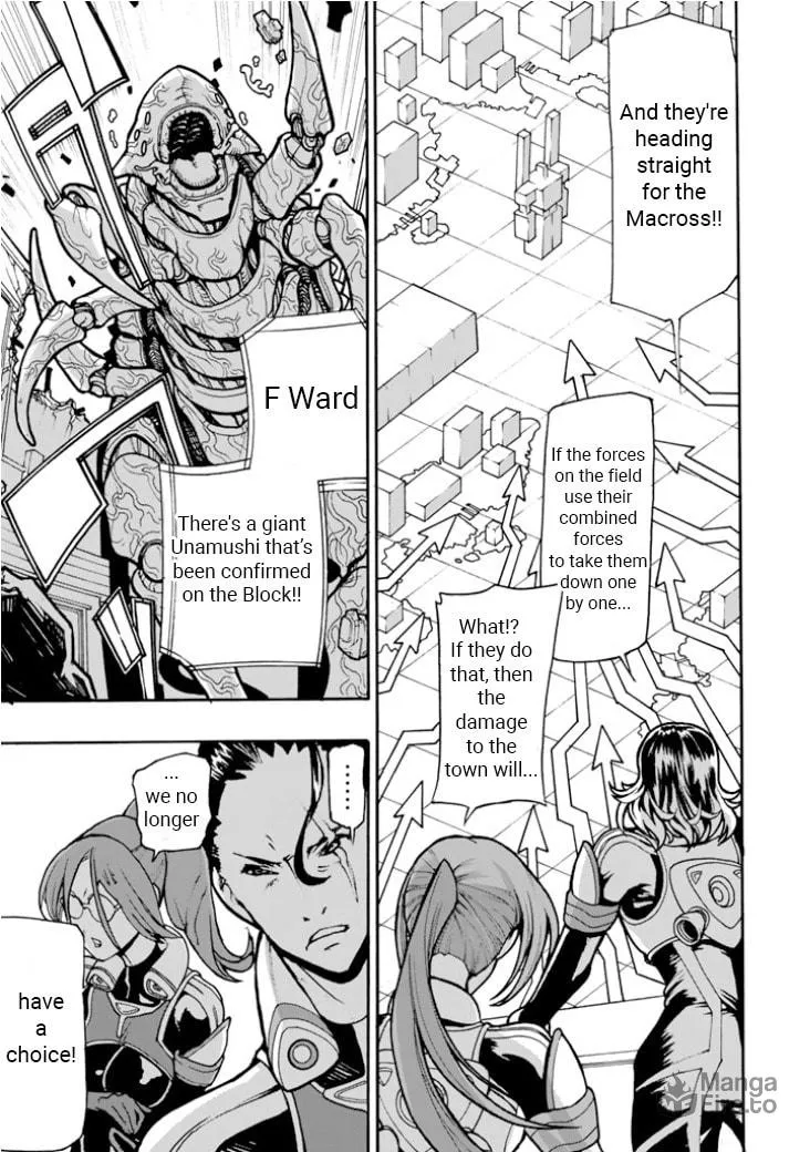 Macross Δ Gaiden: Macross E Chapter 2 page 27 - 