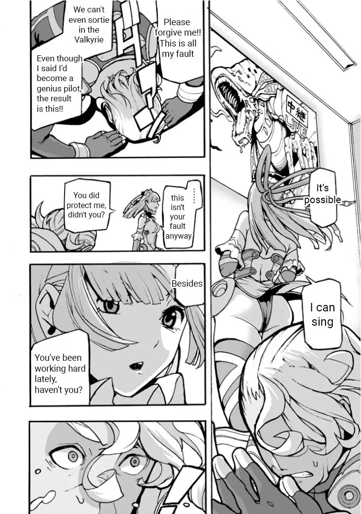 Macross Δ Gaiden: Macross E Chapter 2 page 32 - 