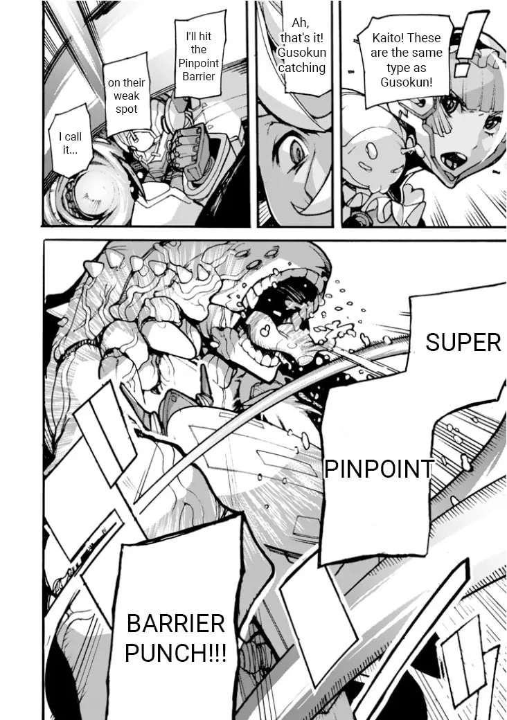 Macross Δ Gaiden: Macross E Chapter 2 page 38 - 