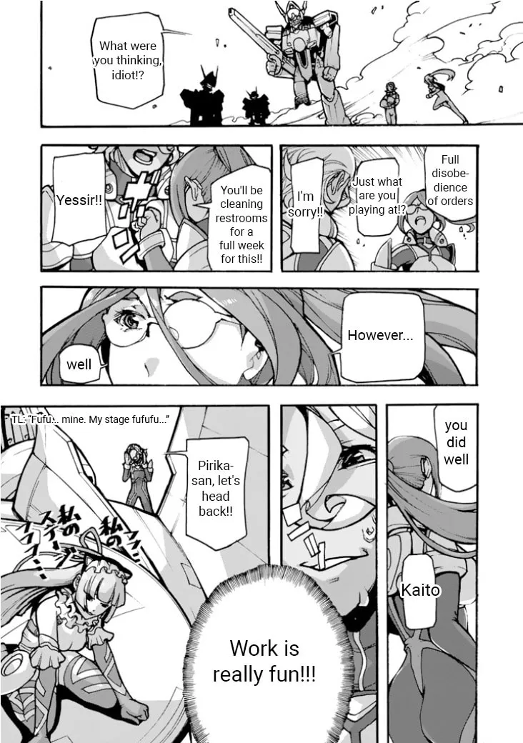 Macross Δ Gaiden: Macross E Chapter 2 page 43 - 