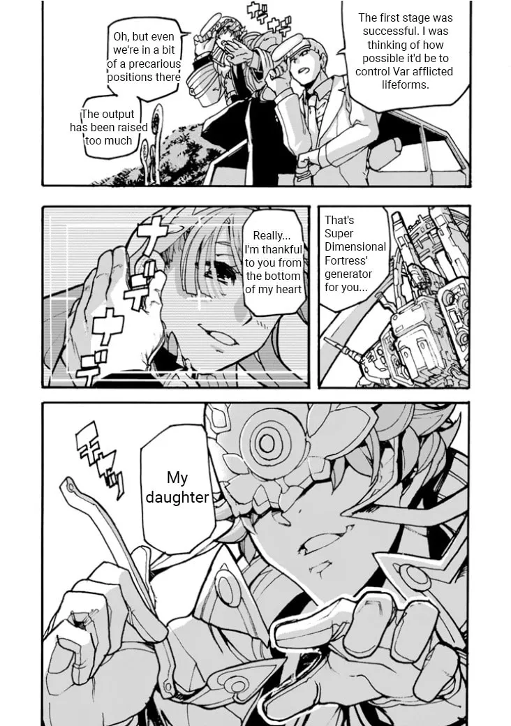 Macross Δ Gaiden: Macross E Chapter 2 page 44 - 