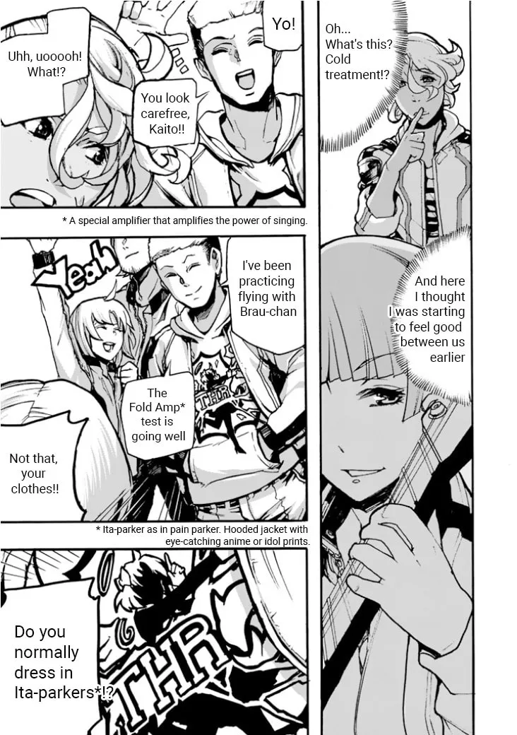 Macross Δ Gaiden: Macross E Chapter 2 page 7 - 
