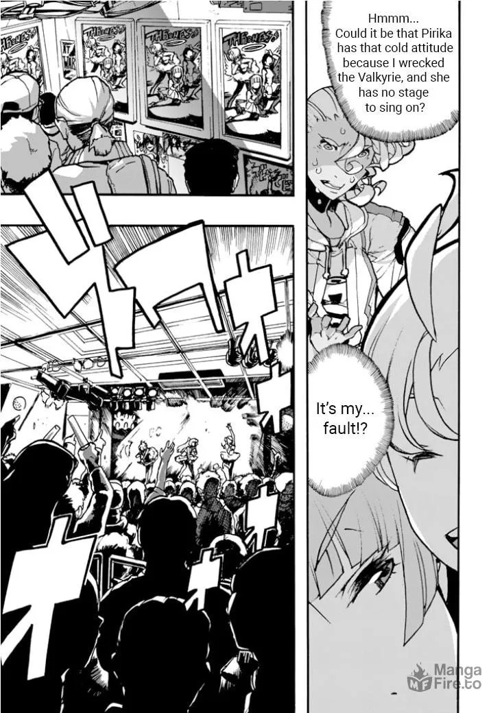 Macross Δ Gaiden: Macross E Chapter 2 page 9 - 