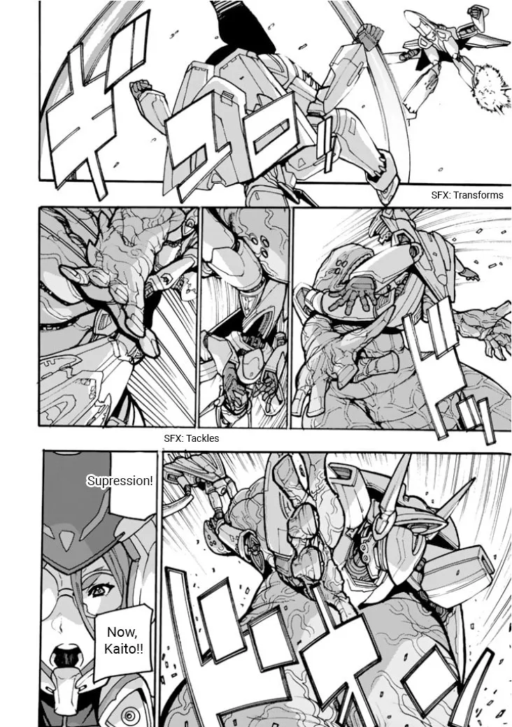Macross Δ Gaiden: Macross E Chapter 3 page 2 - 