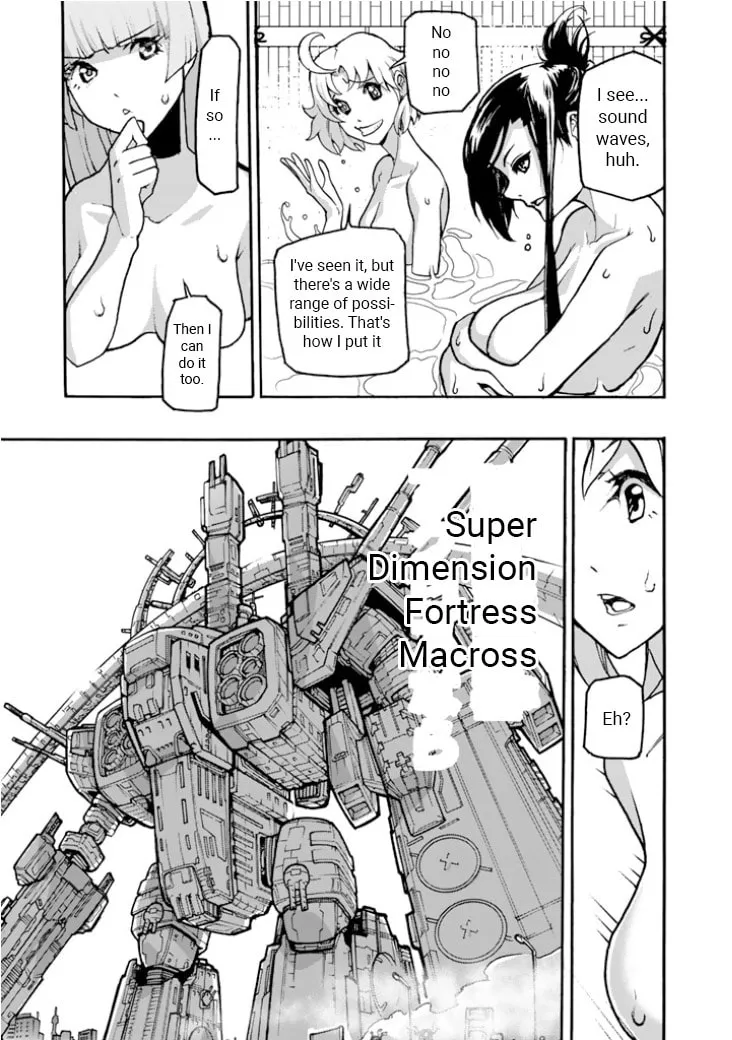 Macross Δ Gaiden: Macross E Chapter 3 page 11 - 
