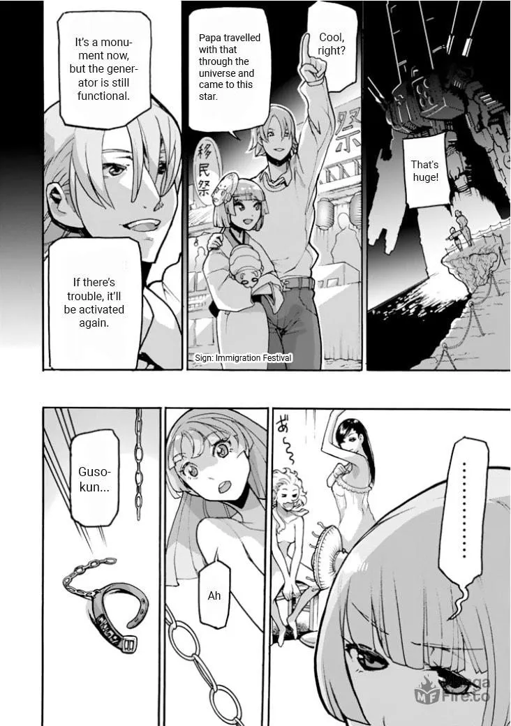 Macross Δ Gaiden: Macross E Chapter 3 page 12 - 