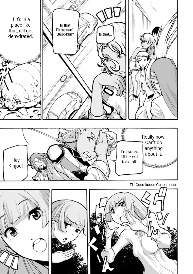 Macross Δ Gaiden: Macross E Chapter 3 page 13 - 